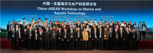 TUST Joins China_ASEAN Workshop
