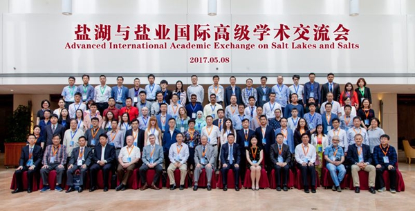 Seminar on Salt Lakes and Salts Held at TUST