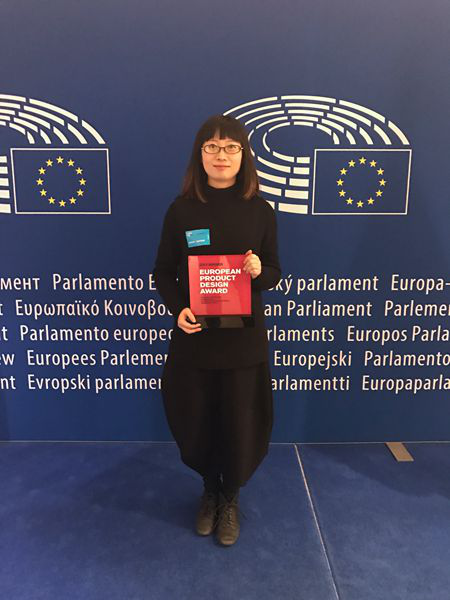 Liu Yu Wins European Design Award