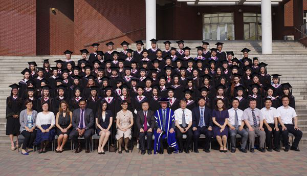 China-Australia Program’s Commencement Ceremony Held