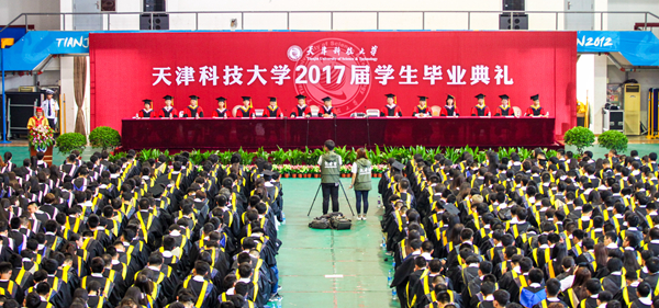 Commencement Ceremony