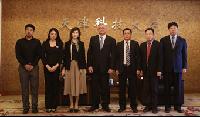Georgia Ambassador visited TUST